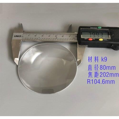 80mm Large K9 Optical Glass Aspherical Focal Length 202mm LED Plano Convex Plano-Convex Aspheric Magnifying Glass Lenses