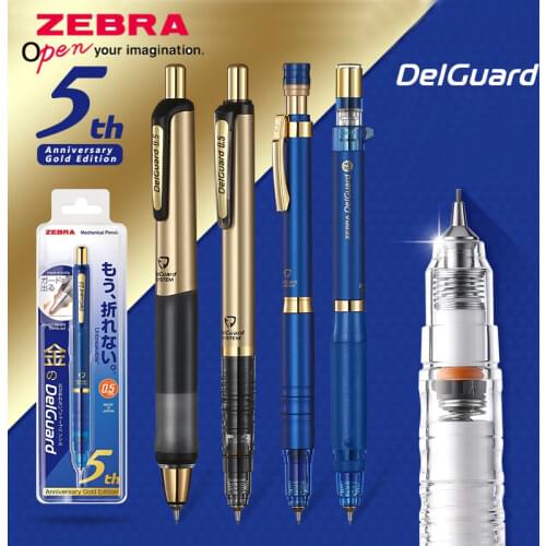 1pcs ZEBRA DelGuard MA85 Mechanical Pencil 5th Anniversary Limited Student Writes Constant Core Drawing Automatic Pencil 0.5mm