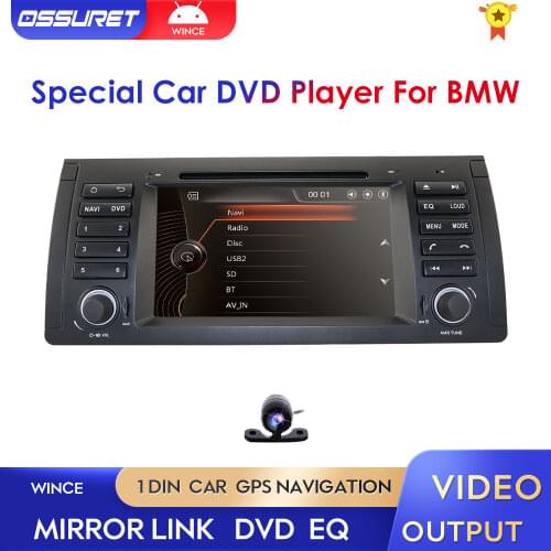 OSSURET USB Players China