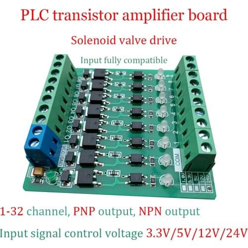 Power Amplifier Board for PLC NPN/PNP Signal to Drive Solenoid Valve Photoelectric Isolation Transistor 5A, 3.3V 5V 12V 24V