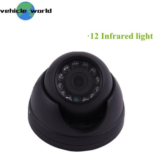 2.0MP AHD 1080P Waterproof Inside Mounted IR Camera for Trailer Truck School Bus Agricultural Vehicles