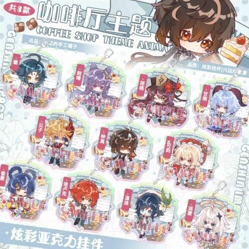 Anime Genshin Impact Klee Hu Tao Keqing Zhongli Xiao Coffee Shop Theme Acrylic Keychain Toys Pendant Keyring Badge Brooch Pins