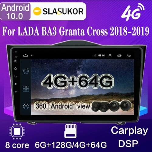 For LADA Granta Cross 2018 - 2019 Android 10 6+128G Car Radio Multimedia Video Player Navigation GPS Carplay Stereo Receiver
