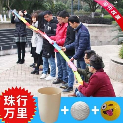 Integration kit sensory integration 10 kit Sensory Integration 10 Piece 30cm U-channel Ball Cup Kit Transmit Delivery For Pupil