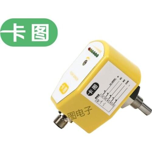 Card diagram Thermal conduction water flow, oil flow, air flow, plug-in electronic flow switch, fire water flow switch