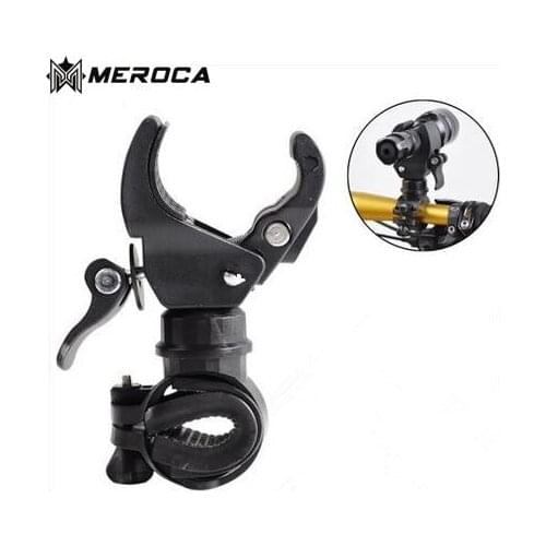 MEROCA Lighting