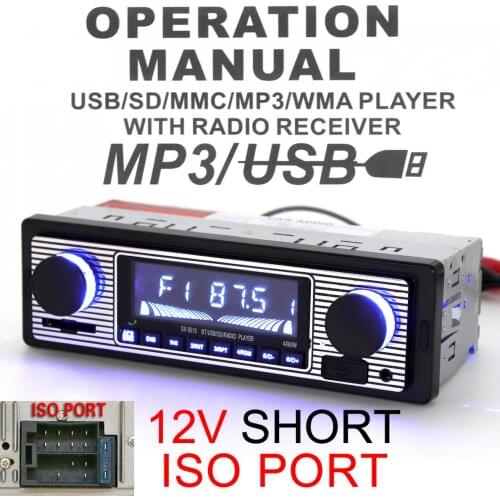 1 DIN 12V 60W x 4 Bluetooth Car Radio MP3 Player Vehicle Stereo Audio Support FM / USB / SD / AUX with Remote Control