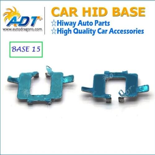 For VW PASSAT VECTAC ASTRAN SAAB 9-3 for AUDI for BMW Xenon lamp bulbs HID Holders HID Adapters HID Base Retainers HID socket
