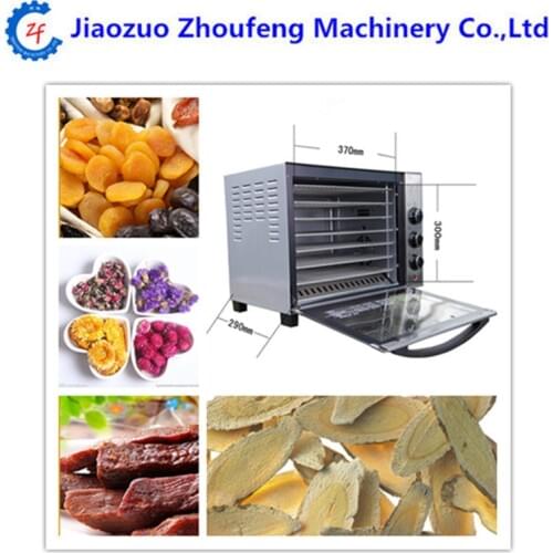 Electric beef jerky chicken breast food dryer drying machine 220V