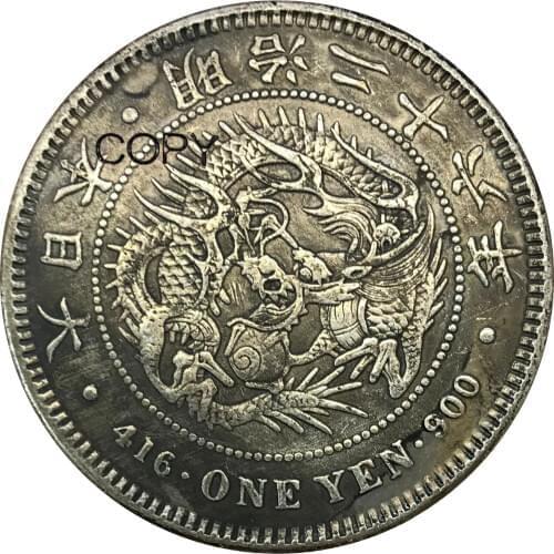 Japan 1 Yen Meiji Dragon 26 Years 1893 Brass Plated Silver Copy Coins