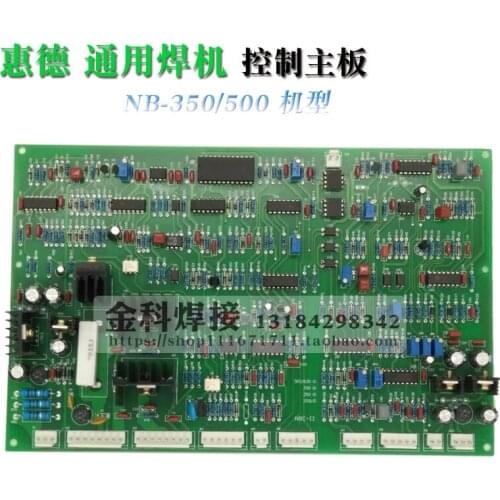 General NB-350/500 gas-shielded welding machine fittings for main board of control circuit of double-shielded welding machine