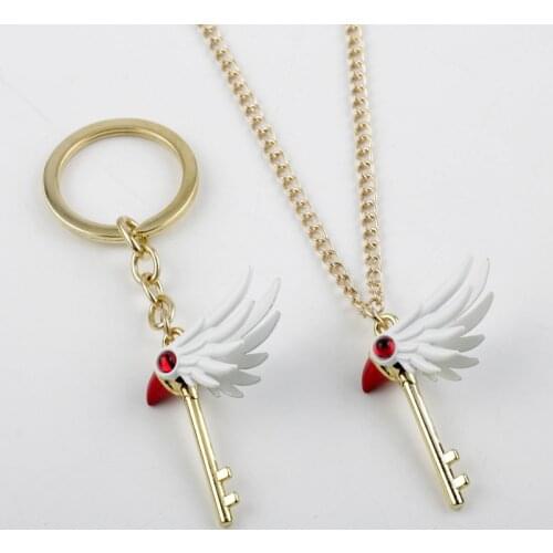 Anime Card Captor Sakura Keychain Metal Keyring Key Chains Magic Wand Necklace Clow Card Cosplay Figure Toys Christmas Gift