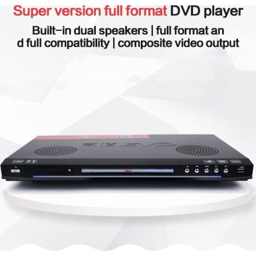 KYYSLB 110 / 220V 11W-19W EVD Player Home Dvd Player Vcd Disc Player Cd Hd Childrens Blue Light Integrated Dis with USB
