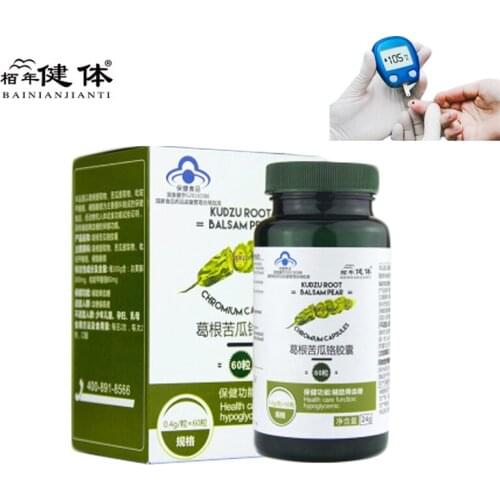 Gegen bitter gourd chromium capsules lower blood sugar Insulin flat sugar