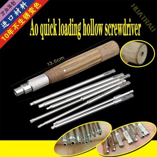 Orthopaedic instruments medical hexagon plum blossom Ao quick mounted hollow screwdriver D-type quick change hollow handle