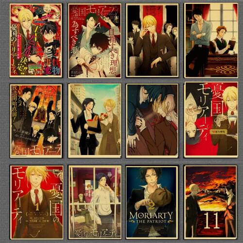 Anime Moriarty the Patriot Vintage Posters Kraft Paper Sticker DIY Home Bar Cafe Decor Gift Wall Paintings
