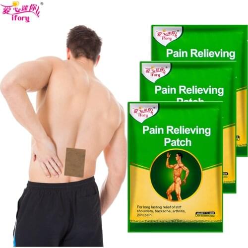 24 Pcs Pain Relief Patch Efficient Muscle Pain Patch Back Ache Patches Arthritis Medical Plasters Joints Arthritis Treatment Pad