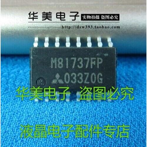 Free Delivery. M81737FP authentic plasma power management chip