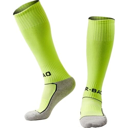 BHWYFC Specialized Goods