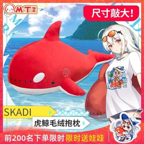 Cute Red Killer whales Pillow Cartoon Birthday Xmas Gifts Anime Gamesurrounding erciyuan Stuffed Toy Short Plush SKADI Cushion