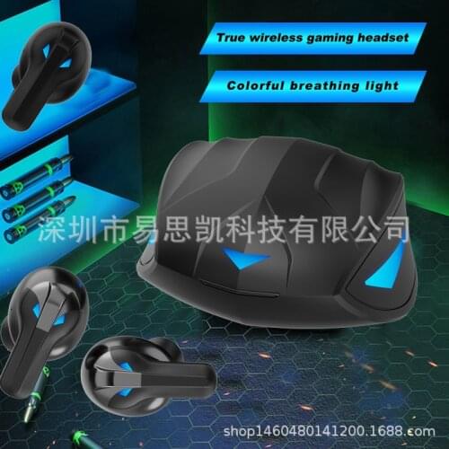 New K53 Bluetooth Headset TWS Electronic Game Headset Binaural G18 Chicken Eating Mobile Game Low Delay Bluetooth 5.0 Headsets