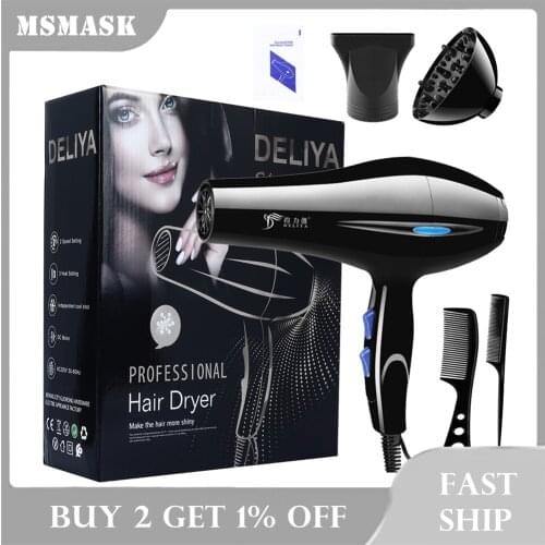 Professional 1200W Hair Dryer Strong Power Barber Salon Styling Tool Electric Hot/Cold Air Blow Dryer 2 Speed Adjustment EU Plug
