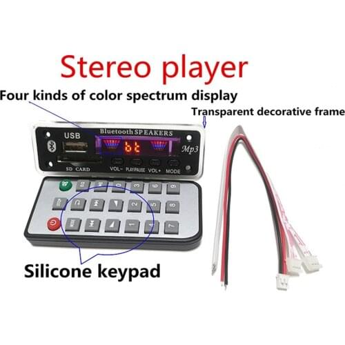 Promotion 5V / 12V 5.0 Bluetooth Stereo Player Home Theater Audio Refitting Wireless MP3 Audio Decoder Color Spectrum Player