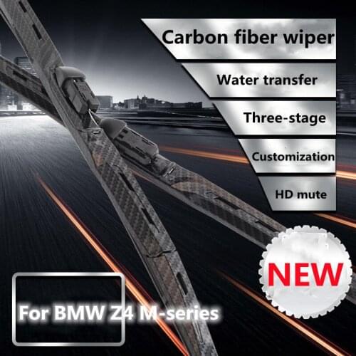 For BMW Z4 M1 M2 M3 M4 M5 M6 X3M X4M X5M X6M carbon fiber wiper modified decorative accessories