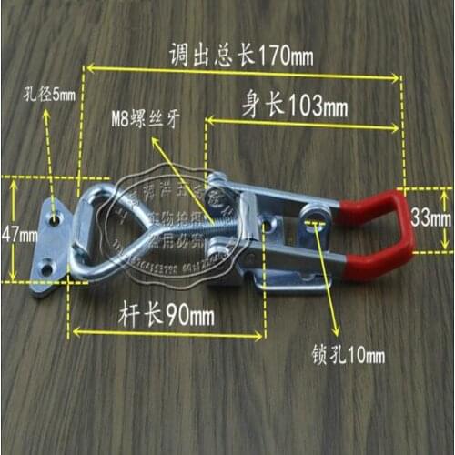 Holding 300KG Hasp Fastener with keyhole,Toggle Latch,Lock,Hasp Catch - Trailer Industrial