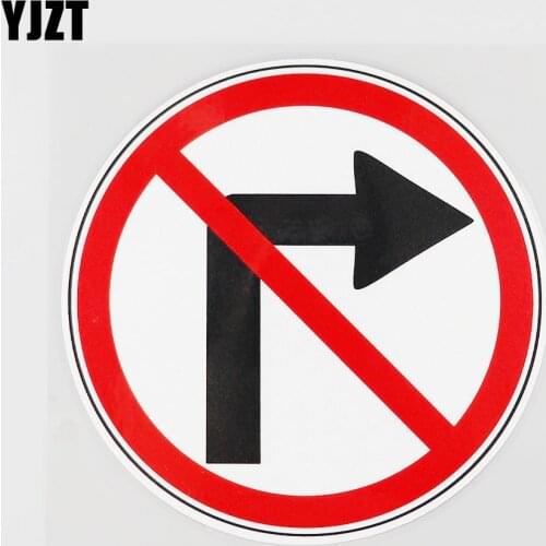 YJZT 12.6CMX12.6CM Right Turns Are Not Allowed Here PVC Decal Car Sticker Label 11B-0156