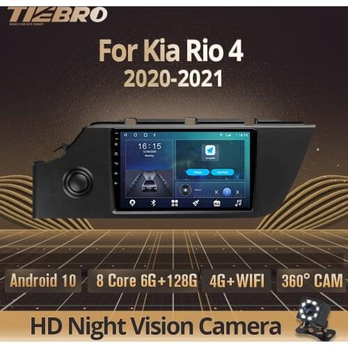 2DIN Android10.0 Car Radio For Kia Rio 4 IV FB 2016-2018 GPS Navigation Stereo Receiver Auto Radio Bluetooth Player NO 2DIN DVD