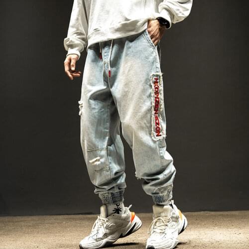 Fashion Streetwear Pants Hip Hop Harem Pants Mens Cargo Pants Mens jeans Elastic Waist Male Joggers Pants Sky Blue Black