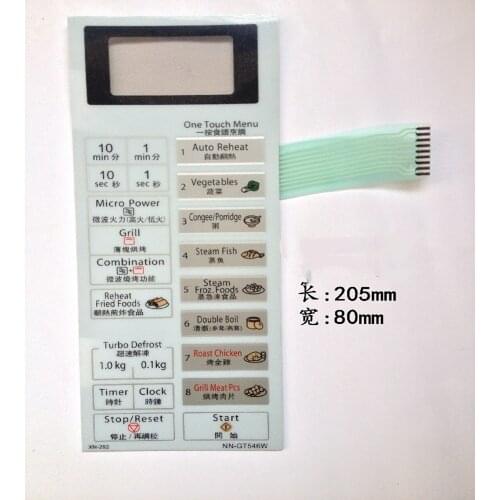 Microwave Oven Membrane Switch 205MM 80MM for Panasonic NN-GT546W Microwave Oven Panel Touch Button Repair Parts