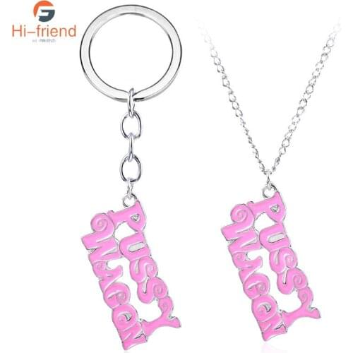 PUSSY WAGON Keychain Metal Ladies Pink Letter Key Ring for Men Car Pendant Fashion Trend Bracket Accessories