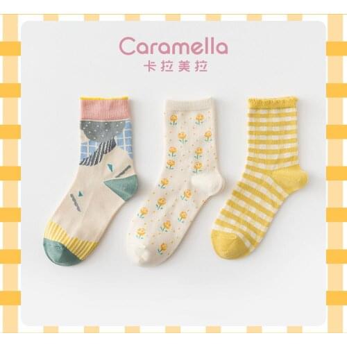 2020 Caramella Floral Women Socks 3pairs/lot Winter Autumn New Pattern Socks Lovely Cotton Short Socks Yellow Female Long Socks