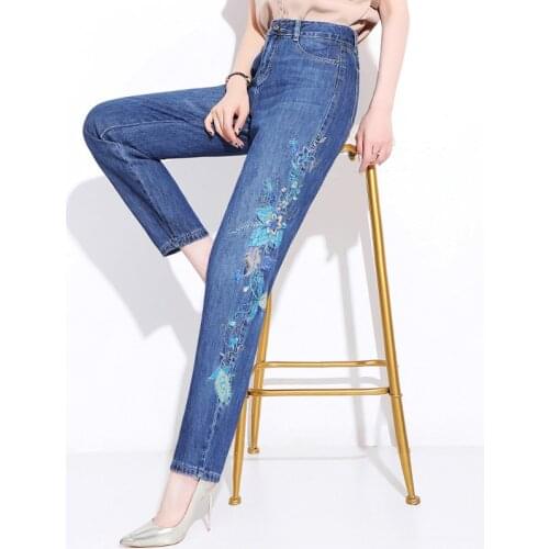 FERZIGE New Luxury Embroidery Harem Pants Women High Waist Casual Jeans Female Boyfriend Jeans High Quality Trousers Blue