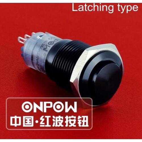 ONPOW 16mm Metal High round actuator Latching on-off Aluminium alloy black anodized Push Button Switch (LAS2GQH-Z/A) CE,RoHS