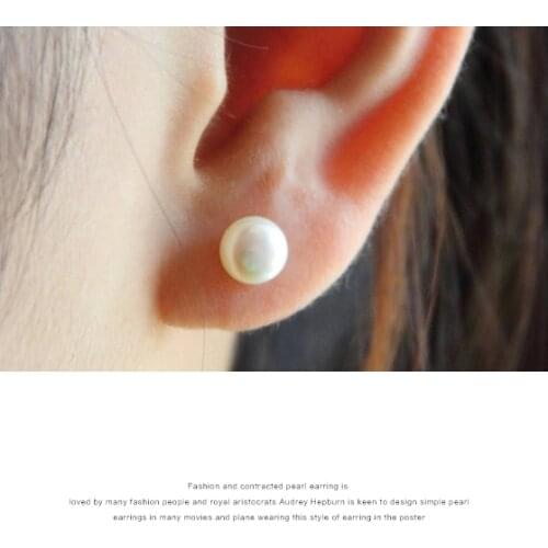 Simple and cold style compact cultured 925 sterling silver earrings with white pink purple pearl earrings for female gifts 2021