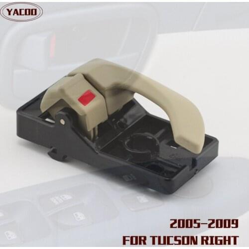 1 PCS RIGHT INTERIOR DOOR HANDLE FOR HYUNDAI TUCSON 82620-2Z020 82610-2Z020