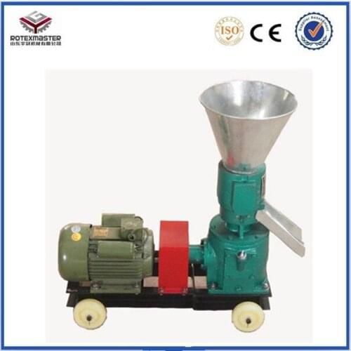 100-150kg/hour pellet machine produce sawdust pellets