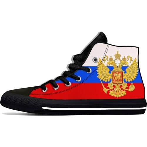 Hot Russian Federation Russia Flag Fashion Funny Casual Cloth Shoes High Top Lightweight Breathable 3D Print Men Women Sneakers