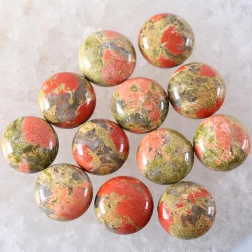 12MM 16MM Round CAB Cabochon Natural Gem Stone Unakite Epidote No Drilled Hole Beads For Jewelry Making Bracelet Earring 10Pcs