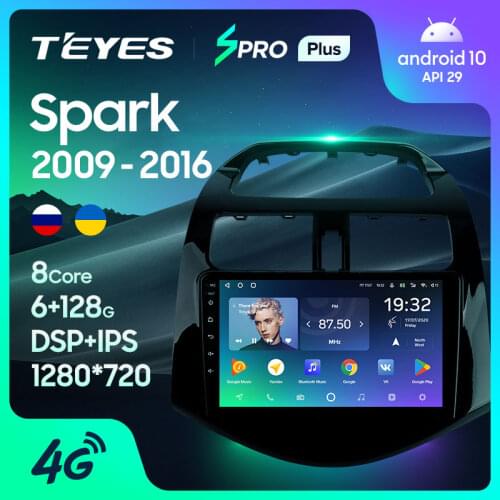 TEYES SPRO Plus For Chevrolet Spark M300 2009 - 2016 Car Radio Multimedia Video Player Navigation GPS Android 10 No 2din 2 din dvd