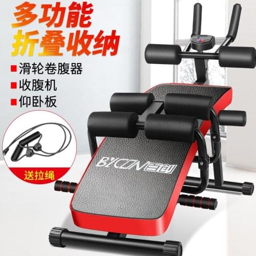 Household Multifunctional Foldable Waist Machine Rowing Exercise Abdomen Machine Fitness Equipment Abdomen Machine