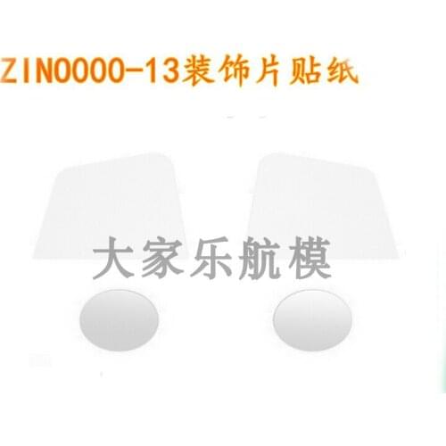 Hubsan Zino H117S / zino pro RC Drone Quadcopter Spare Parts ZINO000-13 zino000-72 Decorative sheet Sticker