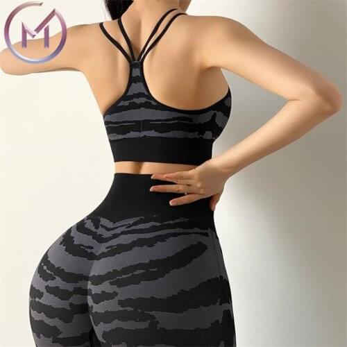 Tiger Seamless Female Yoga Sets Sportswear Tracksuit Workout Gym Wear Running Clothing Ensemble Women Sport Outfit Fitness Suits