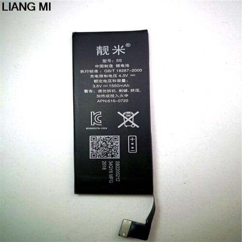 LIANG MI Wireless Chargers For Mobile Phones
