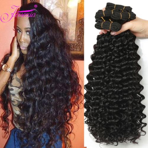 Human Hair Bundles Brazilian Hair Weave Cheap Deep Culry Bundles Hair Deep Wave Curly 3/4 pcs 100% Remy Hair Extensions Jessenia
