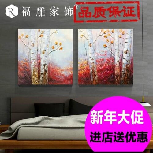 Fuzhou carved decoration hand-painted three-dimensional decorative painting relief paintings of modern minimalist living framele