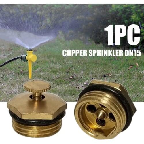 1pc DN15 Copper Spray Misting Nozzle Sprinkler Sprayer Head Garden Irrigation Supplies Professional Agriculture Sprayers Nozzles